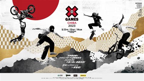 XGames Istanbul 2023: Turksike Extreme Sport Enthusiaster Utmanar Gravitationens Lagar och Får Turkiet att Vibrera med Excitment